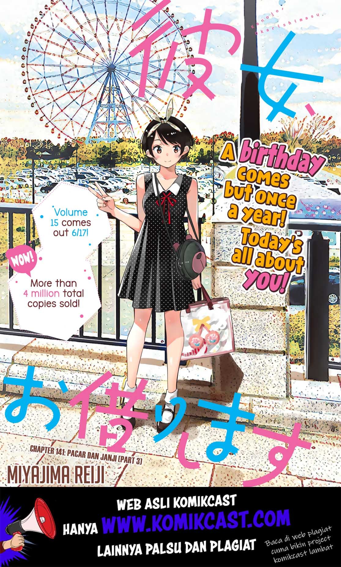 image-komik-kanojo-okarishimasu-chapter-141-2/24