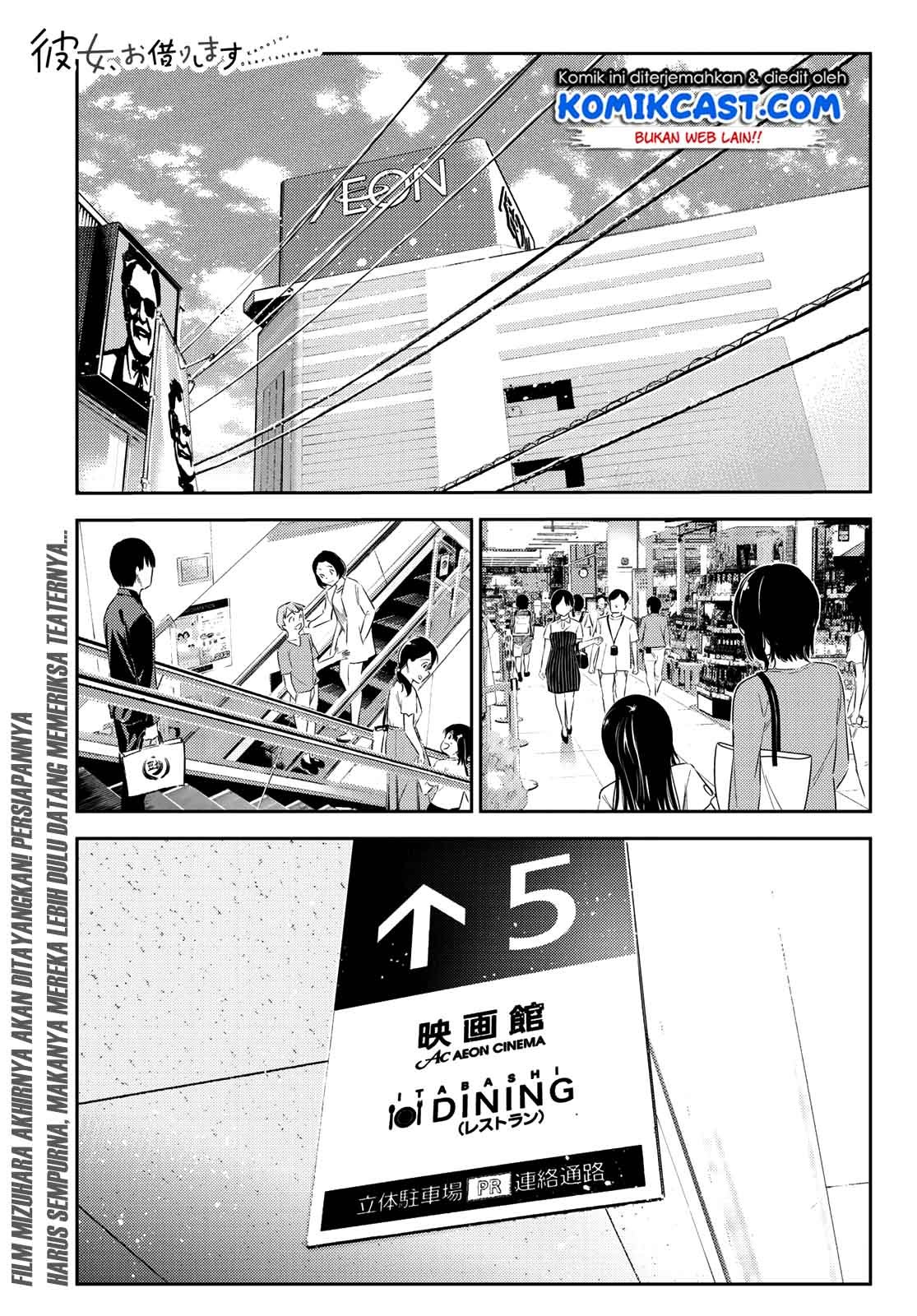 image-komik-kanojo-okarishimasu-chapter-145-1/22
