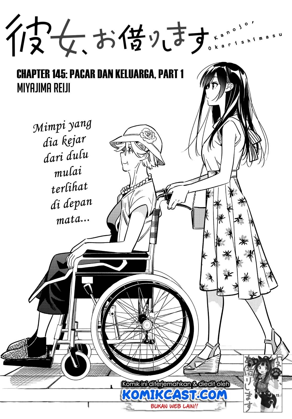 image-komik-kanojo-okarishimasu-chapter-145-2/22