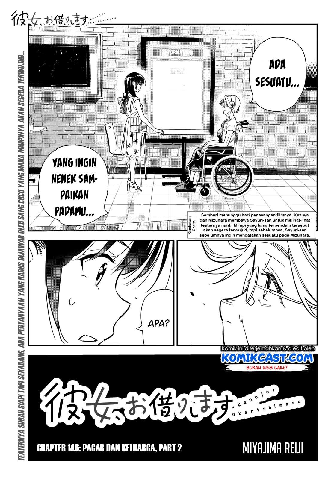 image-komik-kanojo-okarishimasu-chapter-146-1/21