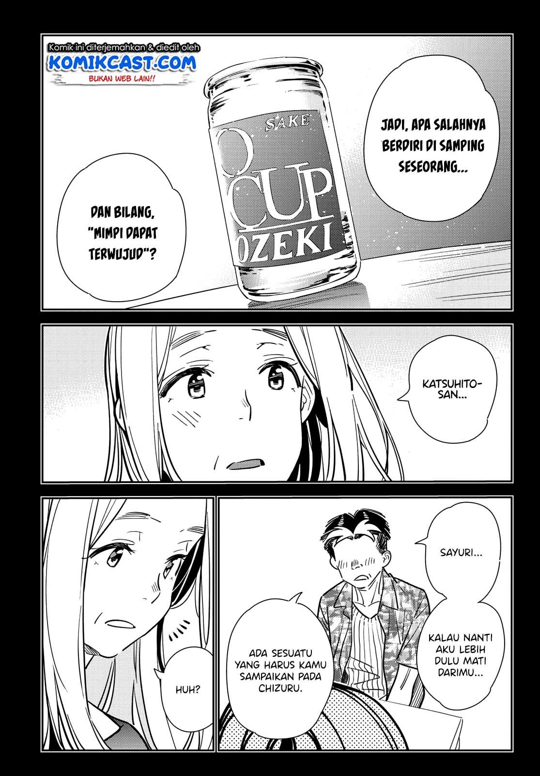 image-komik-kanojo-okarishimasu-chapter-146-7/21