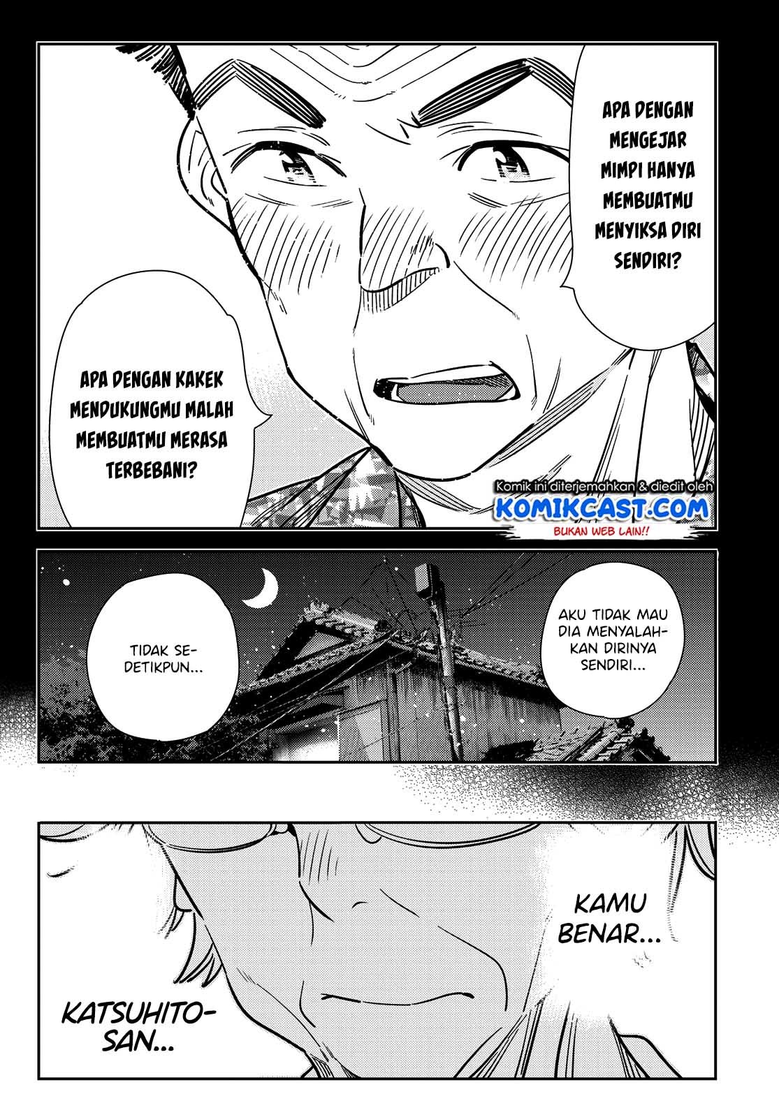 image-komik-kanojo-okarishimasu-chapter-146-8/21