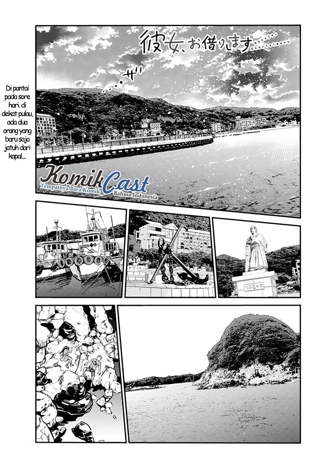 image-komik-kanojo-okarishimasu-chapter-15-0/21