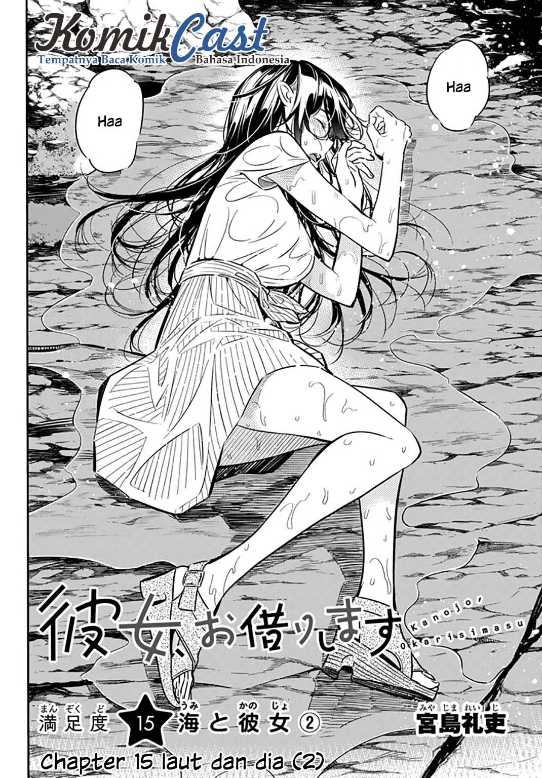 image-komik-kanojo-okarishimasu-chapter-15-2/21