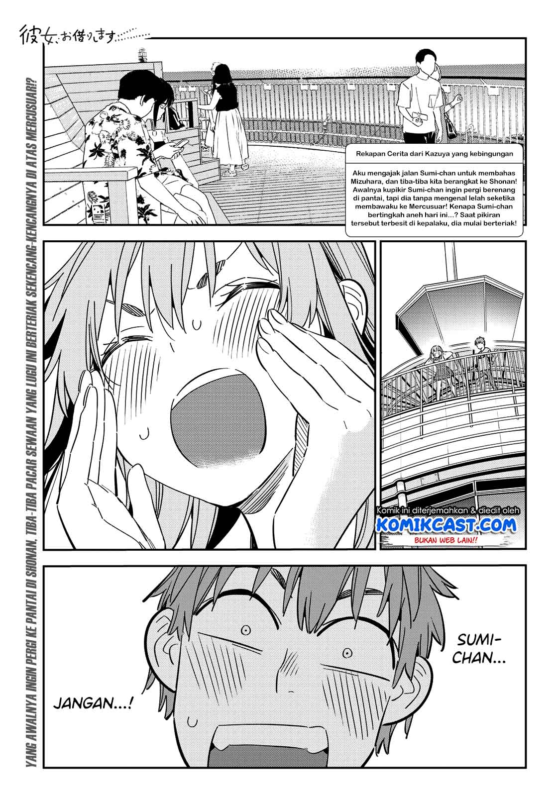 image-komik-kanojo-okarishimasu-chapter-156-1/23