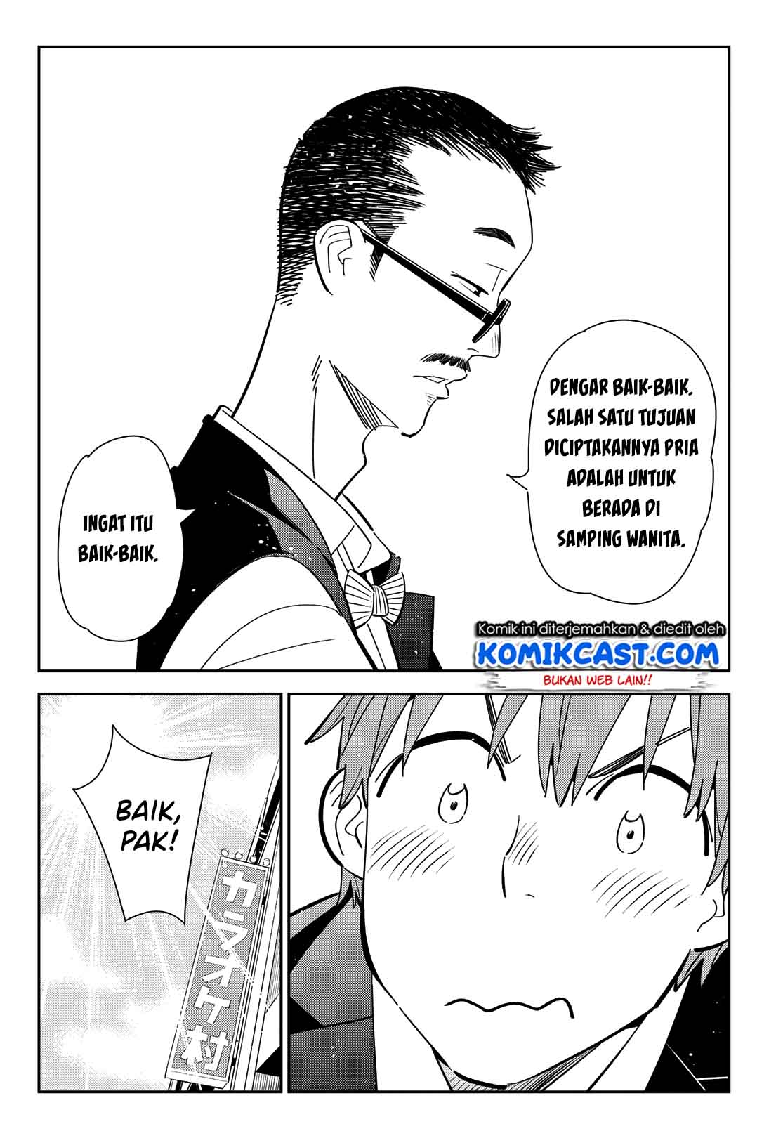image-komik-kanojo-okarishimasu-chapter-157-12/23