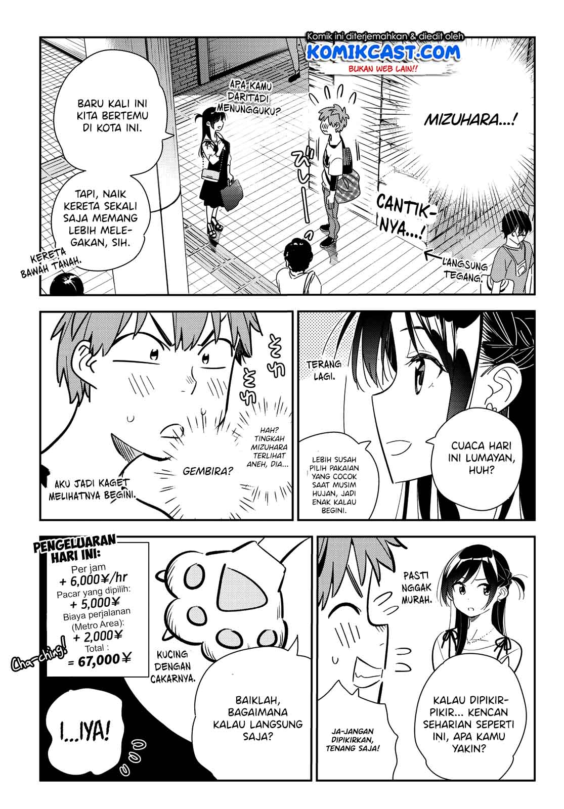 image-komik-kanojo-okarishimasu-chapter-158-7/23