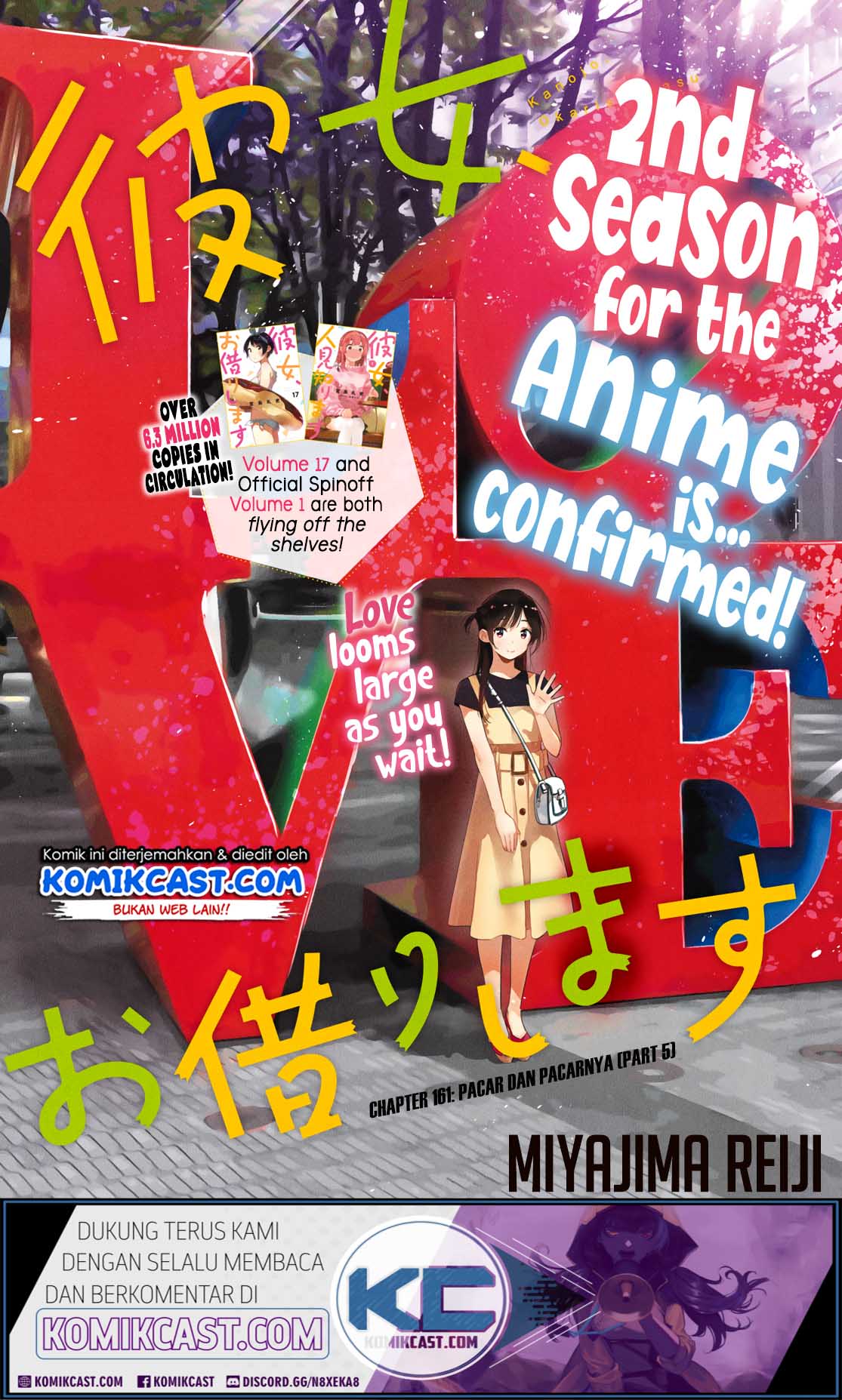 image-komik-kanojo-okarishimasu-chapter-161-1/24