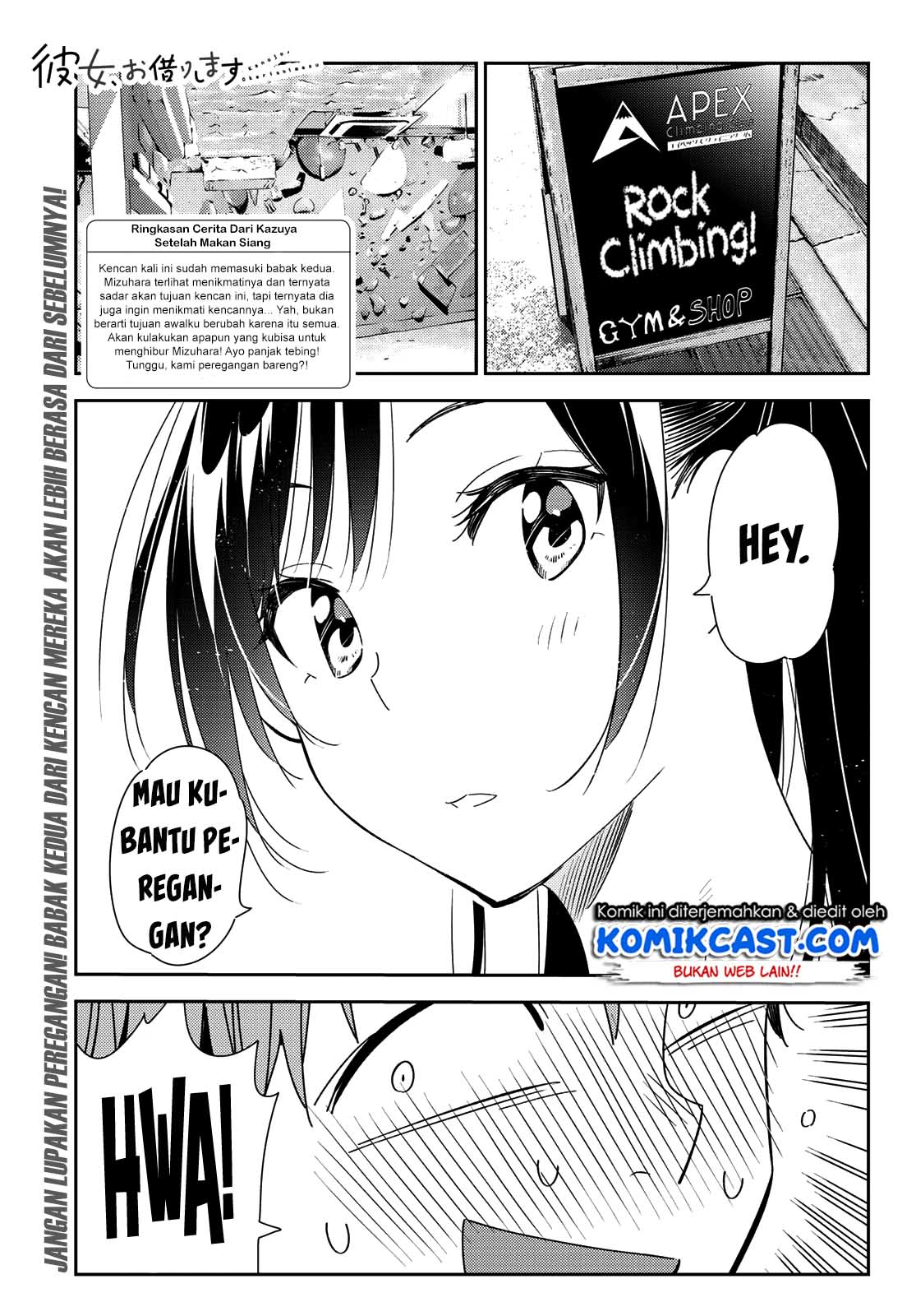 image-komik-kanojo-okarishimasu-chapter-161-2/24