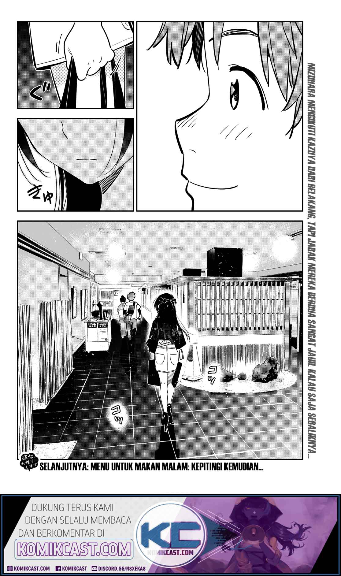 image-komik-kanojo-okarishimasu-chapter-161-20/24