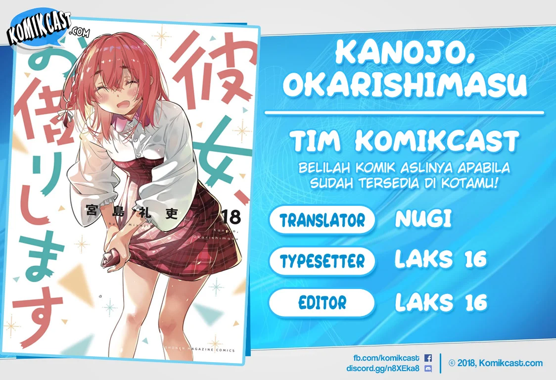 image-komik-kanojo-okarishimasu-chapter-162-0/26
