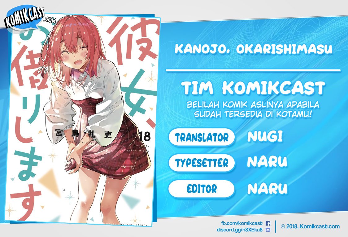 image-komik-kanojo-okarishimasu-chapter-167-0/21