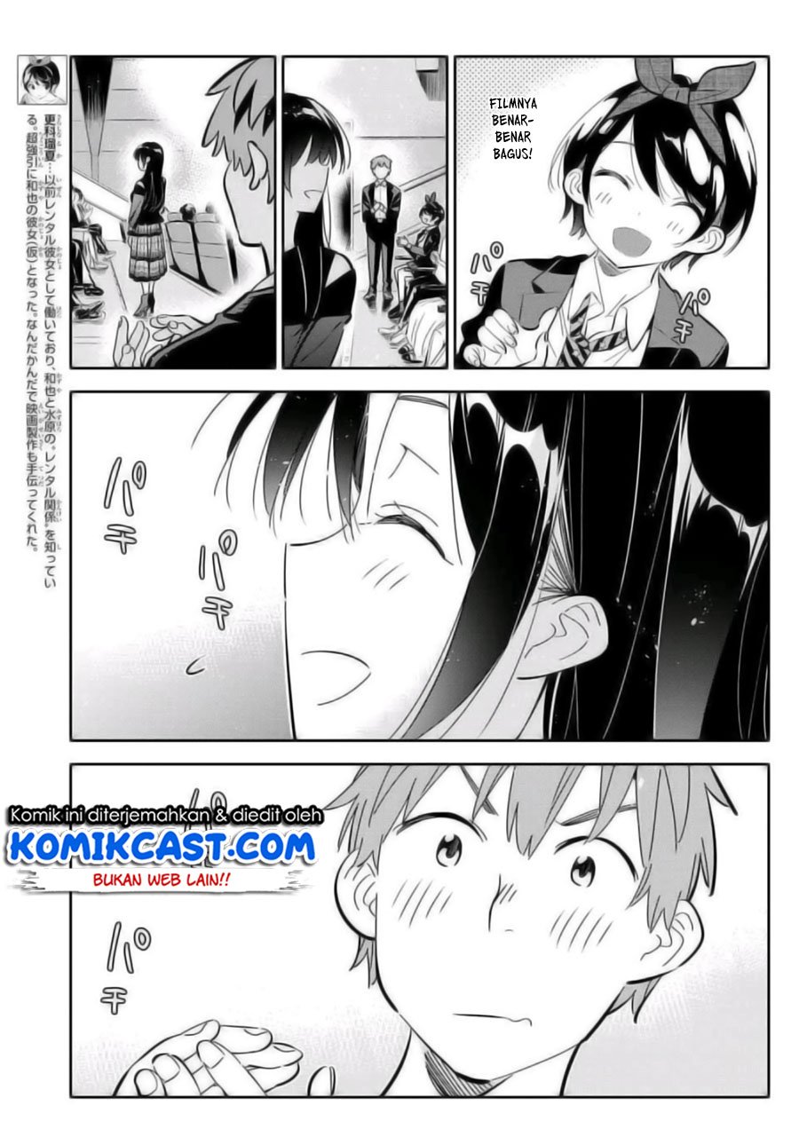 image-komik-kanojo-okarishimasu-chapter-167-3/21
