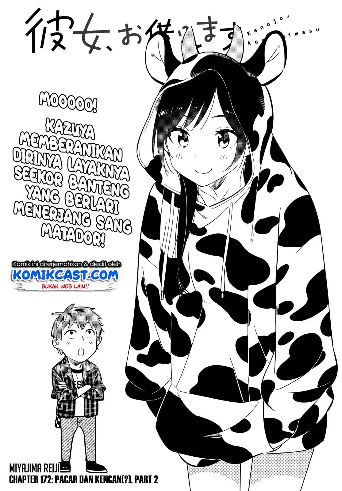 image-komik-kanojo-okarishimasu-chapter-172-1/20