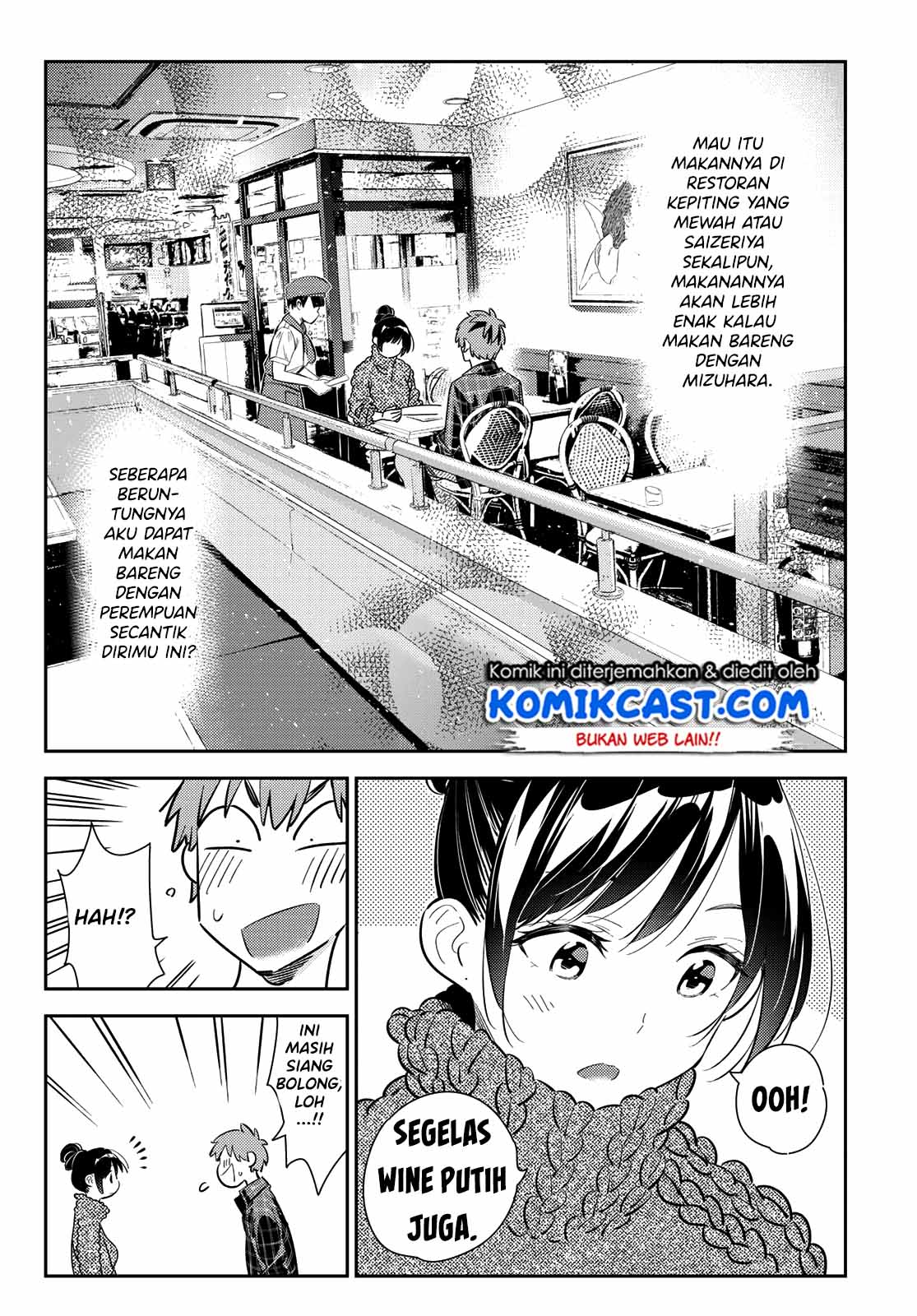 image-komik-kanojo-okarishimasu-chapter-172-17/20