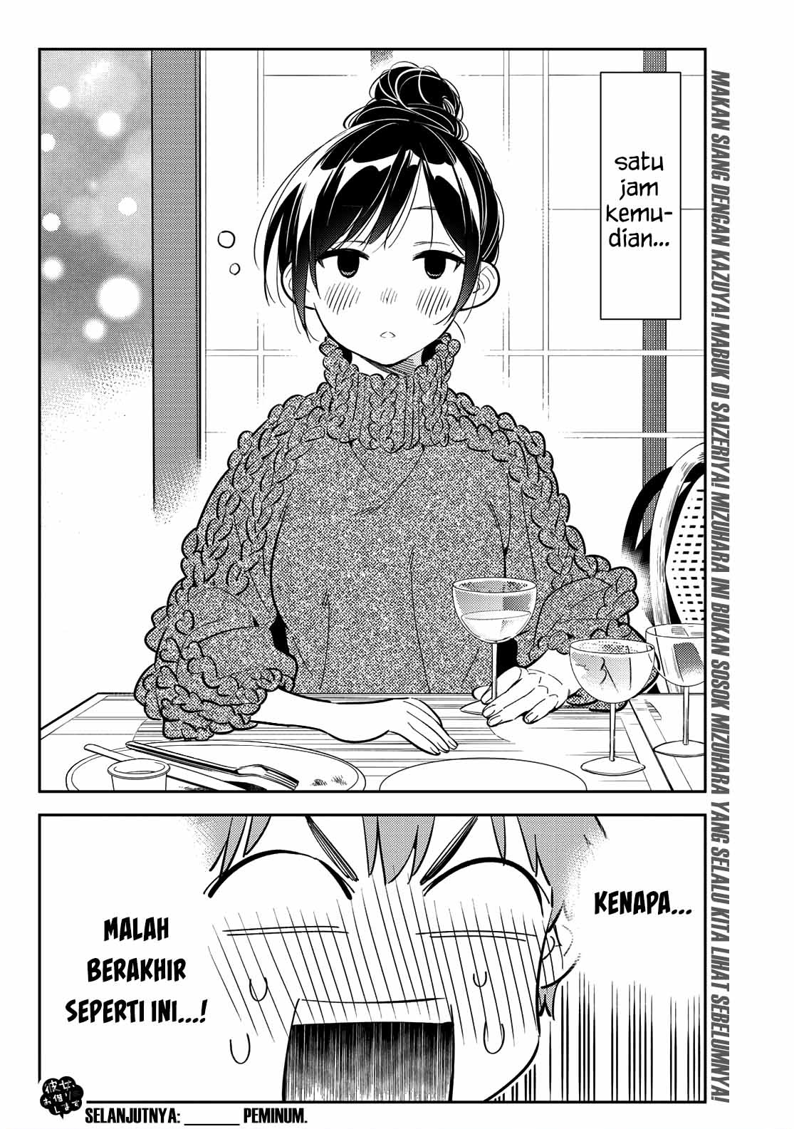 image-komik-kanojo-okarishimasu-chapter-172-19/20