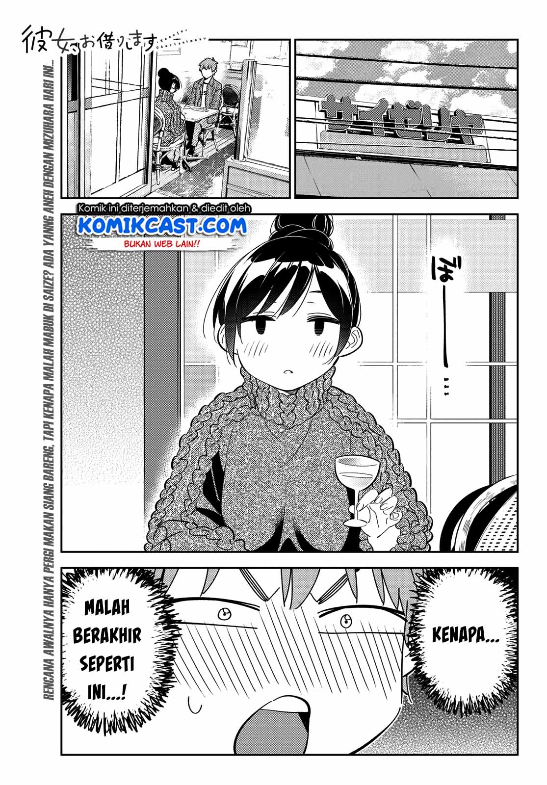 image-komik-kanojo-okarishimasu-chapter-173-1/20