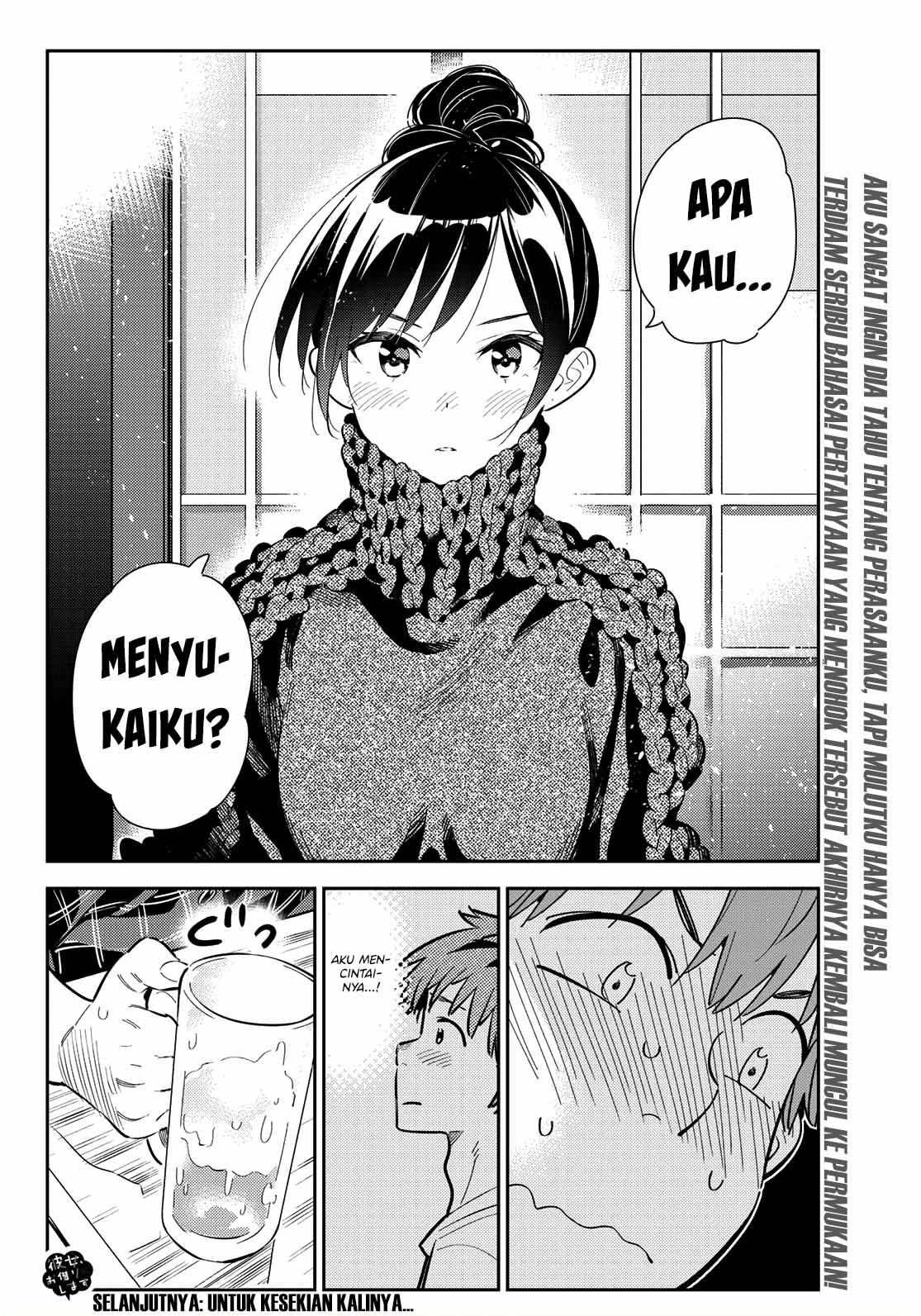 image-komik-kanojo-okarishimasu-chapter-173-19/20