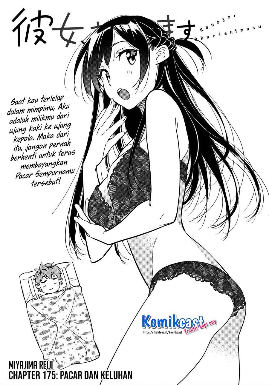 image-komik-kanojo-okarishimasu-chapter-175-0/21