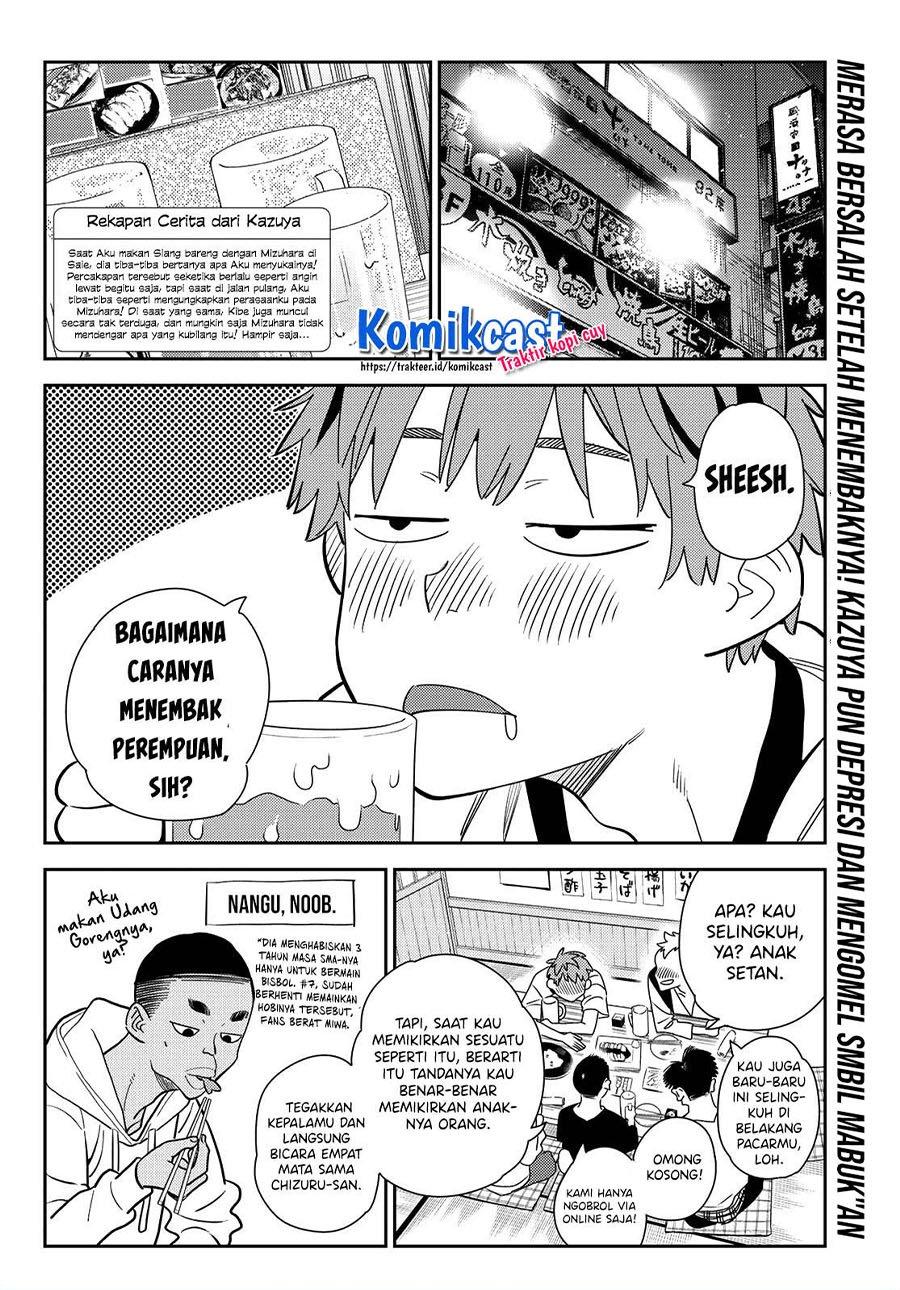 image-komik-kanojo-okarishimasu-chapter-175-1/21