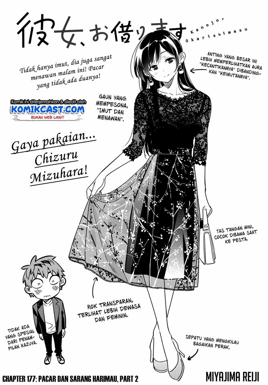 image-komik-kanojo-okarishimasu-chapter-177-1/19