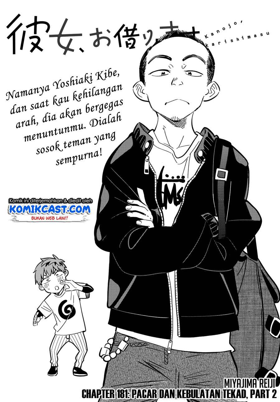 image-komik-kanojo-okarishimasu-chapter-181-1/20
