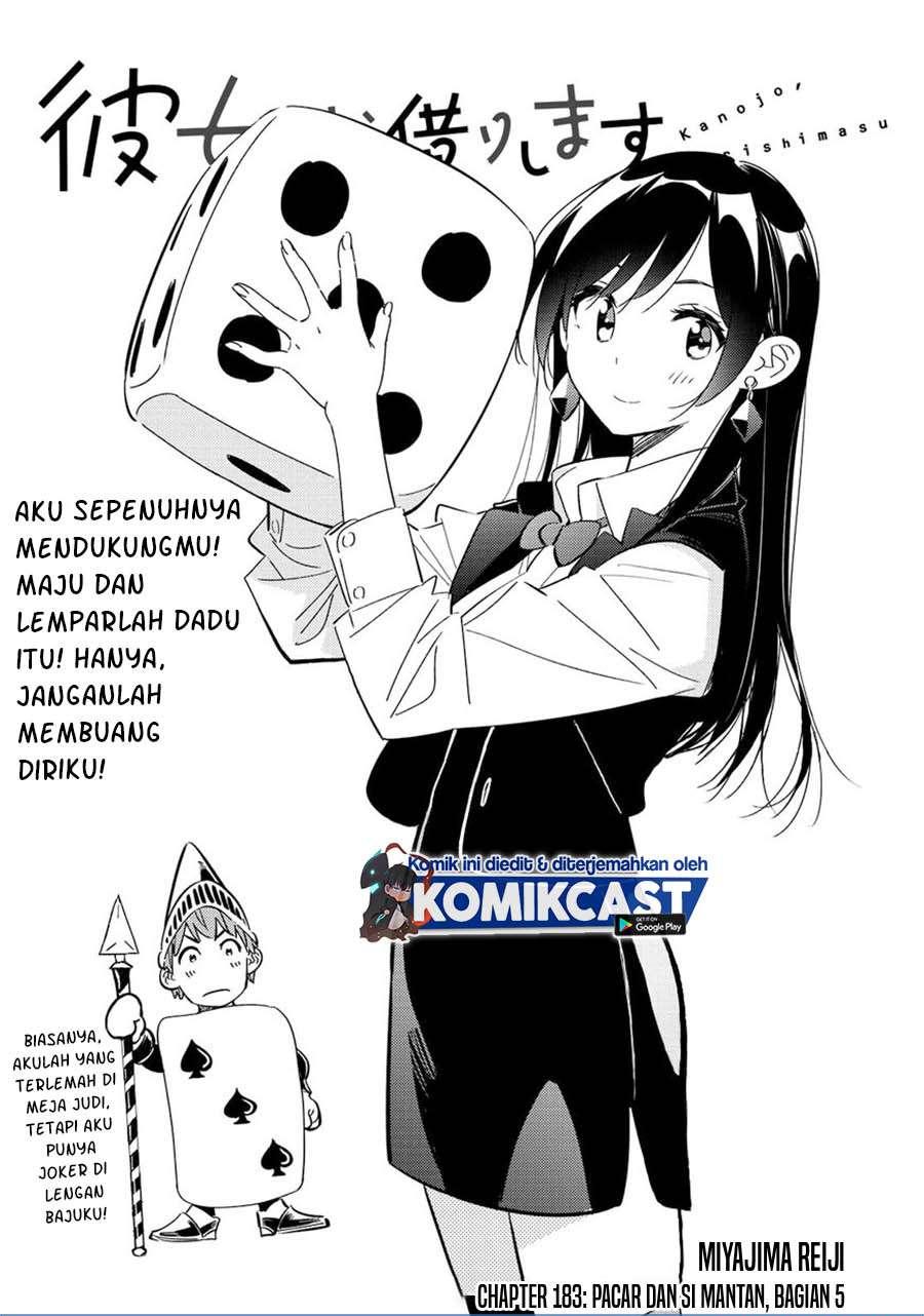 image-komik-kanojo-okarishimasu-chapter-183-2/21