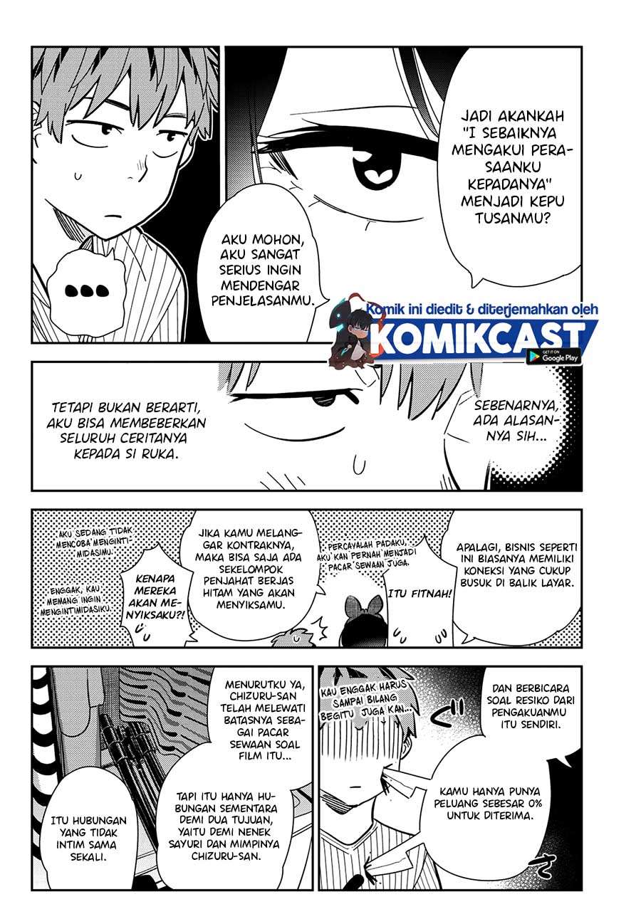 image-komik-kanojo-okarishimasu-chapter-185-7/20