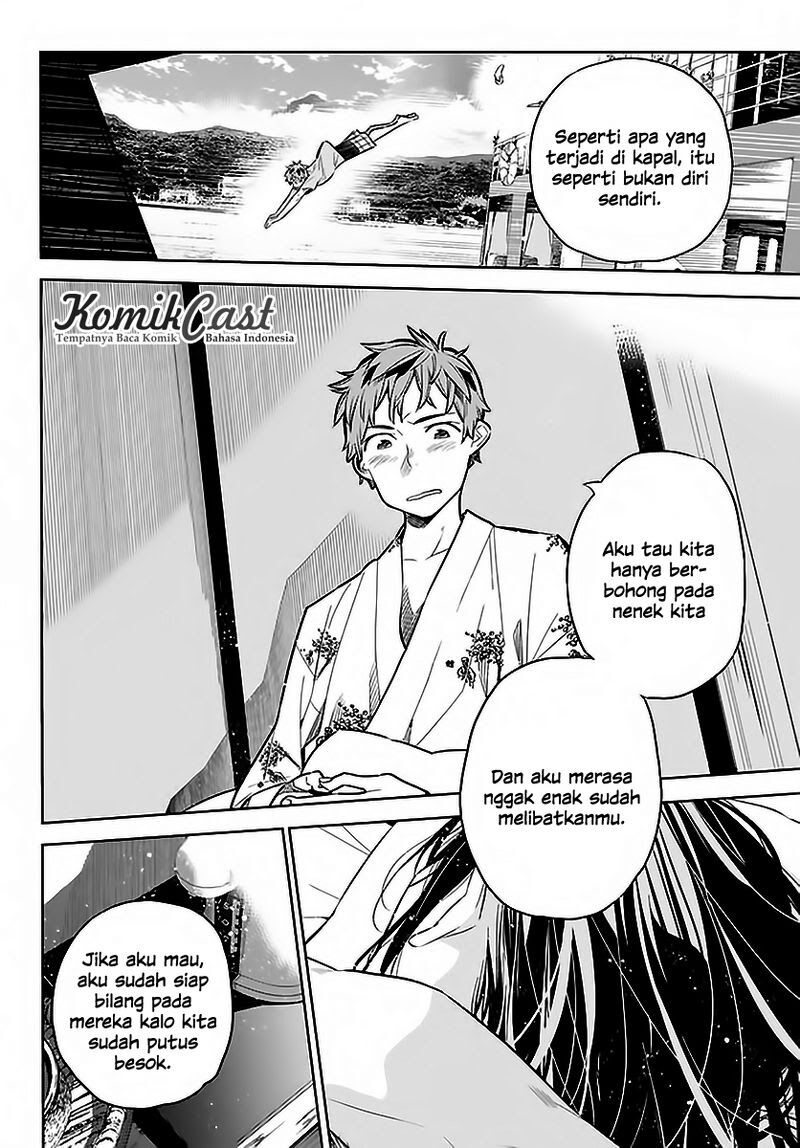 image-komik-kanojo-okarishimasu-chapter-19-15/22