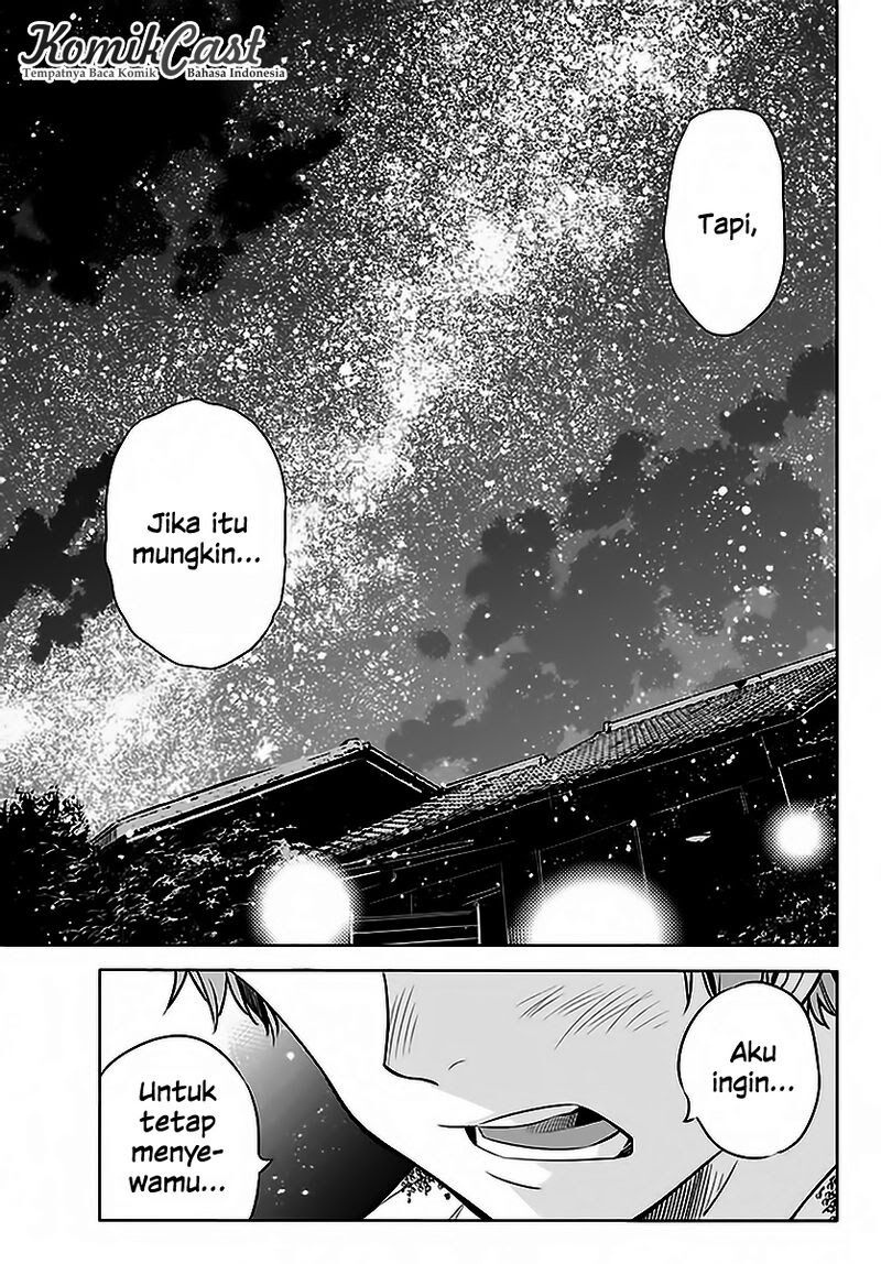 image-komik-kanojo-okarishimasu-chapter-19-16/22