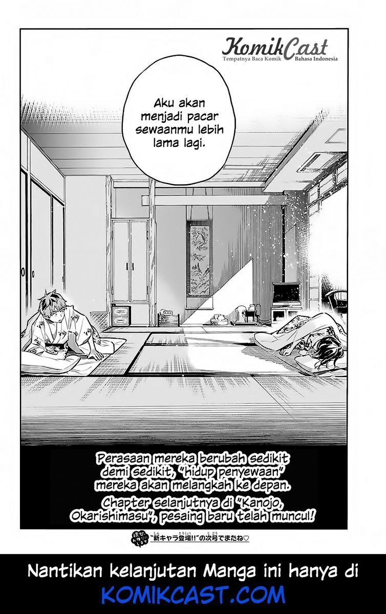 image-komik-kanojo-okarishimasu-chapter-19-20/22