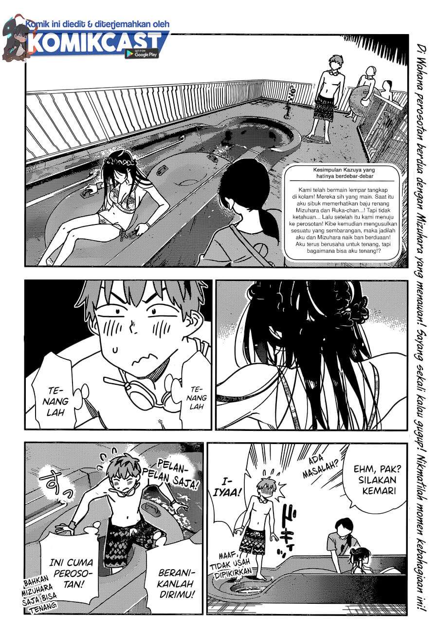 image-komik-kanojo-okarishimasu-chapter-195-1/24