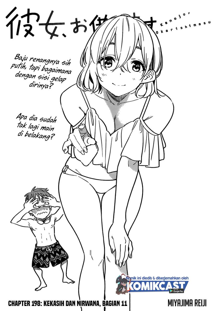 image-komik-kanojo-okarishimasu-chapter-198-2/20