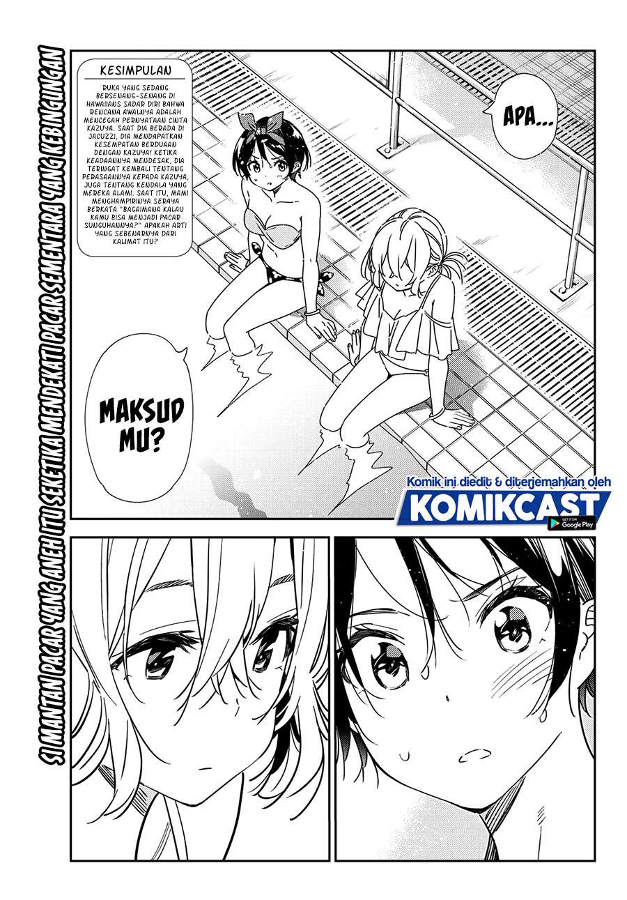 image-komik-kanojo-okarishimasu-chapter-200-1/20