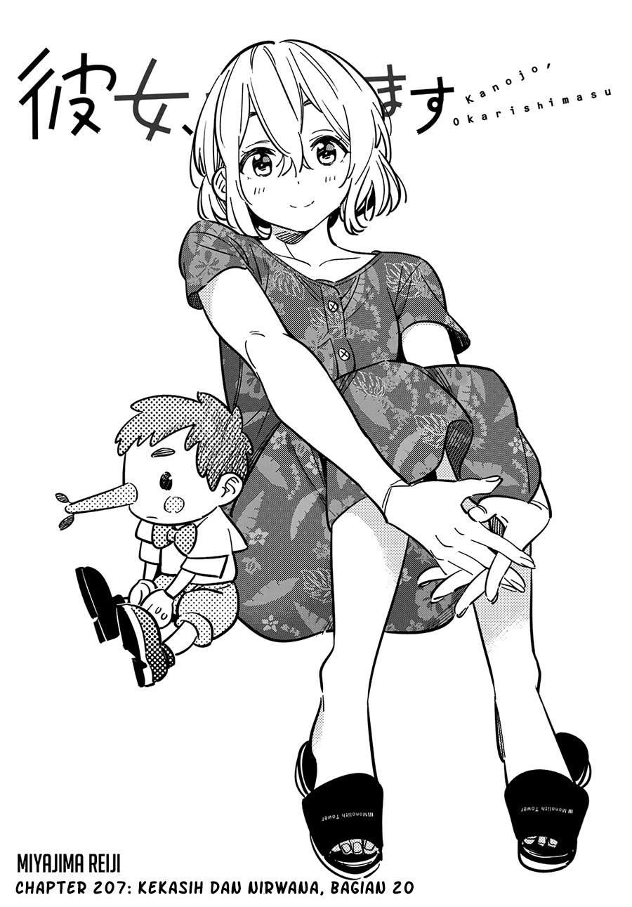 image-komik-kanojo-okarishimasu-chapter-207-1/20