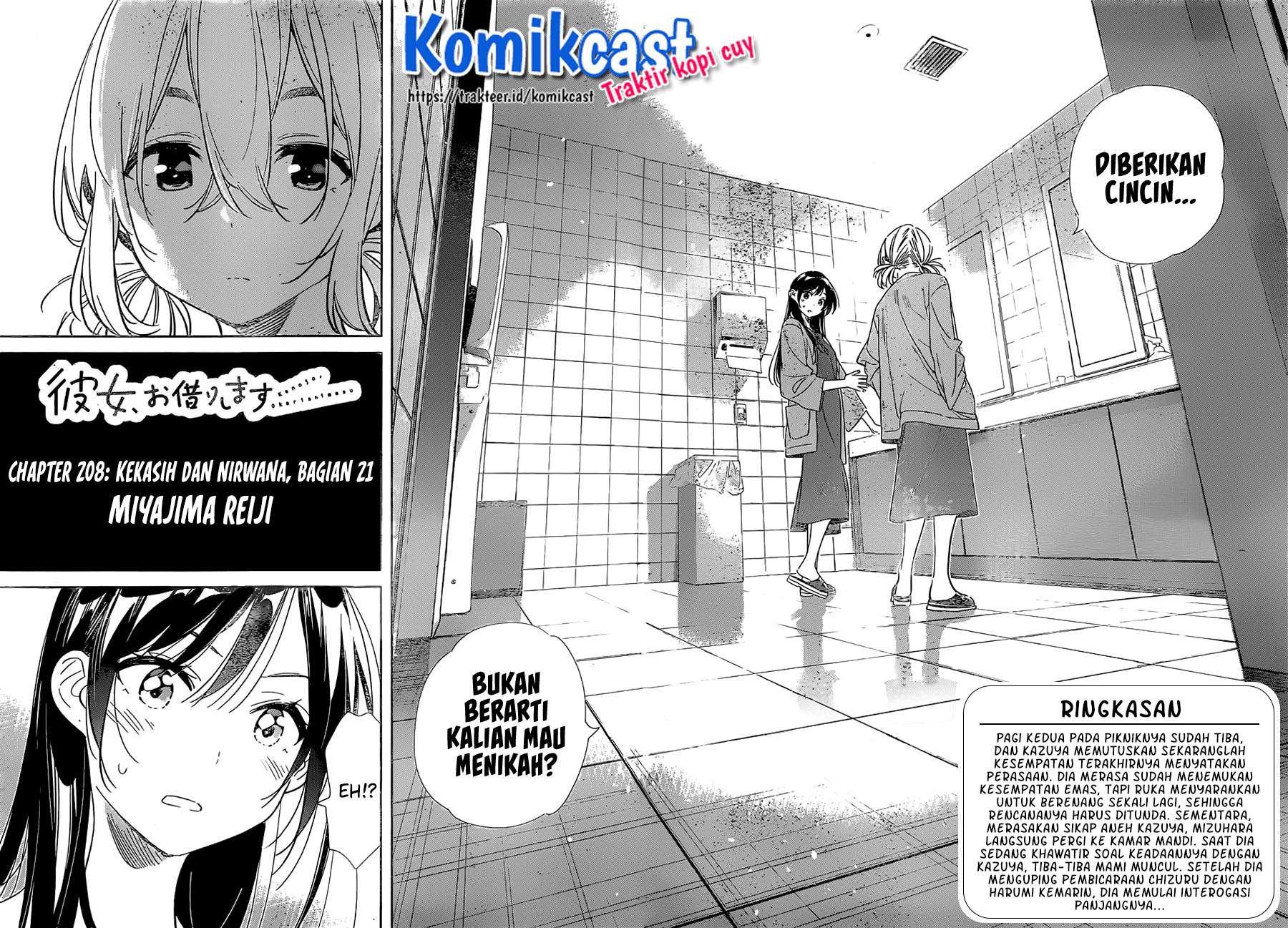 image-komik-kanojo-okarishimasu-chapter-208-1/19