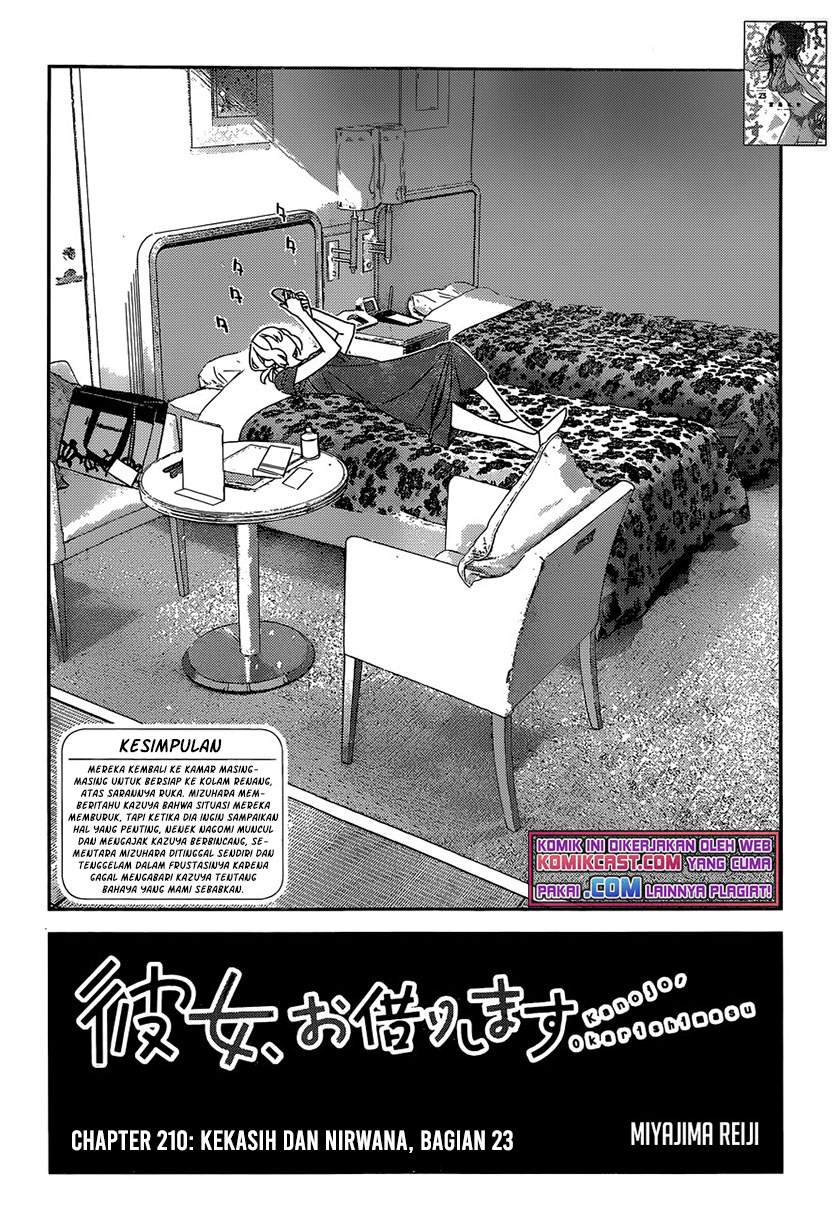 image-komik-kanojo-okarishimasu-chapter-210-1/20