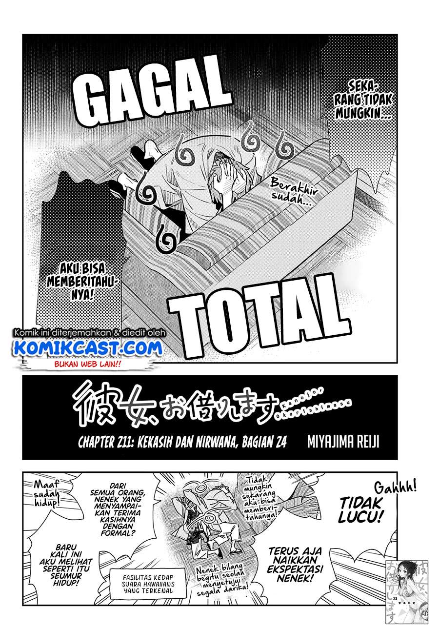 image-komik-kanojo-okarishimasu-chapter-211-3/22