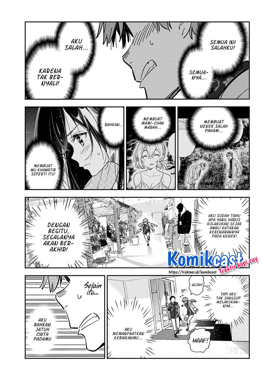 image-komik-kanojo-okarishimasu-chapter-211-13/22
