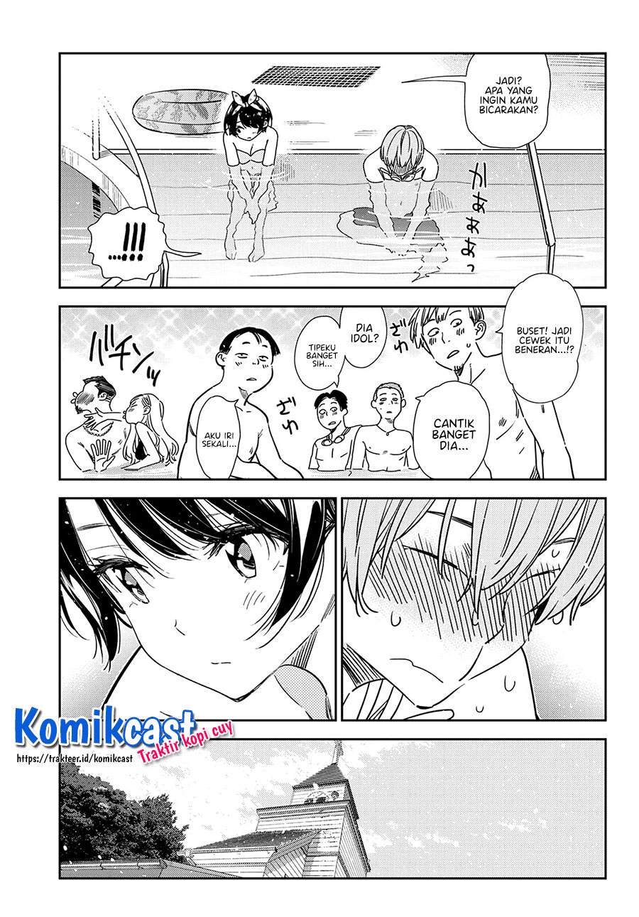 image-komik-kanojo-okarishimasu-chapter-212-17/22
