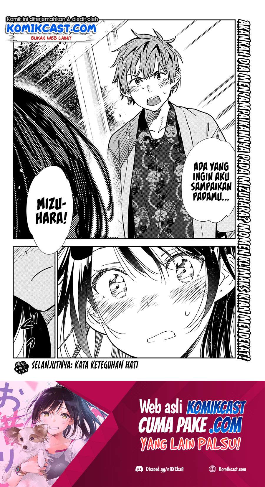 image-komik-kanojo-okarishimasu-chapter-212-19/22