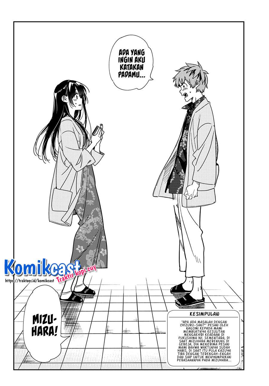image-komik-kanojo-okarishimasu-chapter-213-1/20