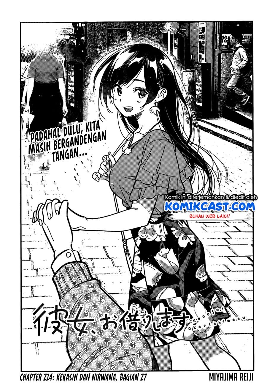 image-komik-kanojo-okarishimasu-chapter-214-2/23