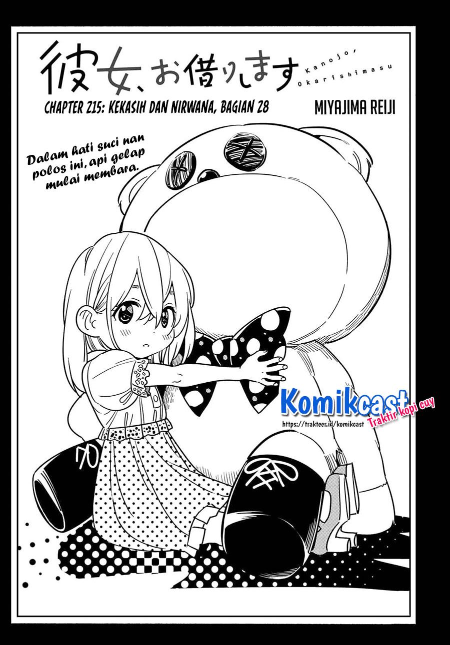 image-komik-kanojo-okarishimasu-chapter-215-1/22