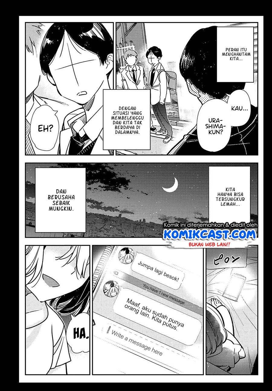 image-komik-kanojo-okarishimasu-chapter-215-14/22