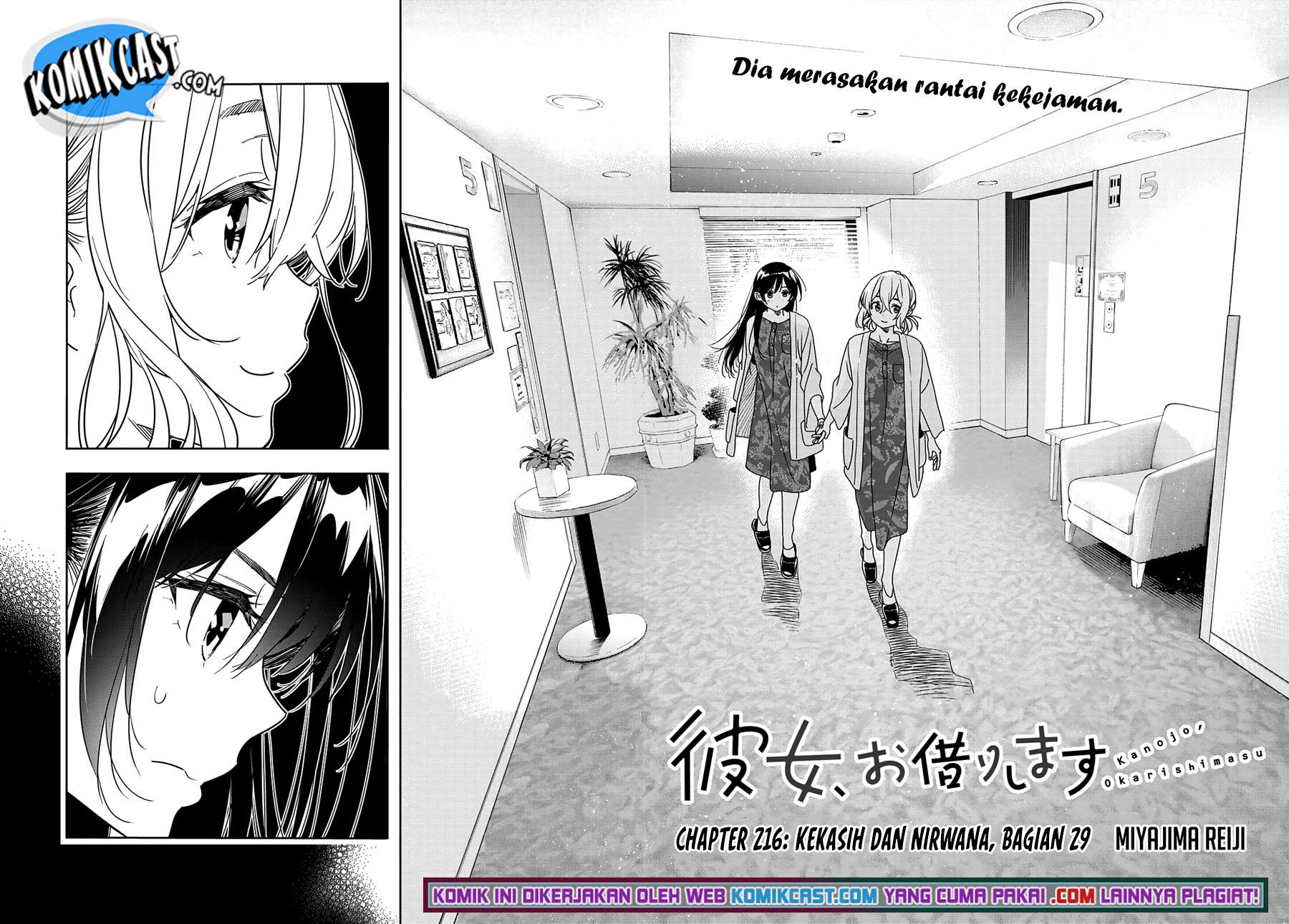 image-komik-kanojo-okarishimasu-chapter-216-1/19