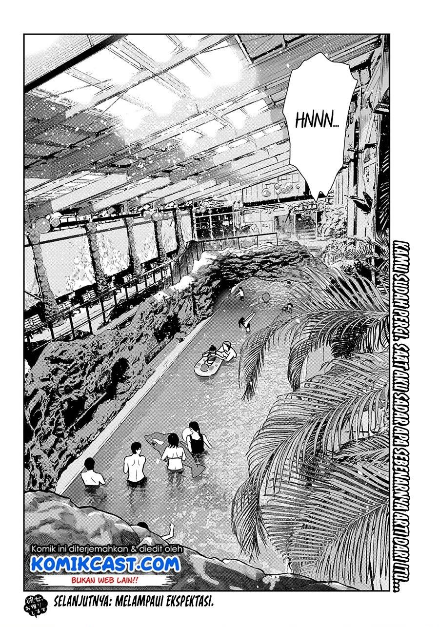 image-komik-kanojo-okarishimasu-chapter-218-24/25