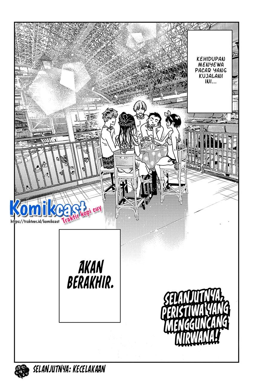 image-komik-kanojo-okarishimasu-chapter-219-19/20