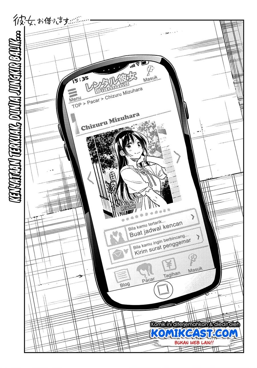 image-komik-kanojo-okarishimasu-chapter-221-0/21