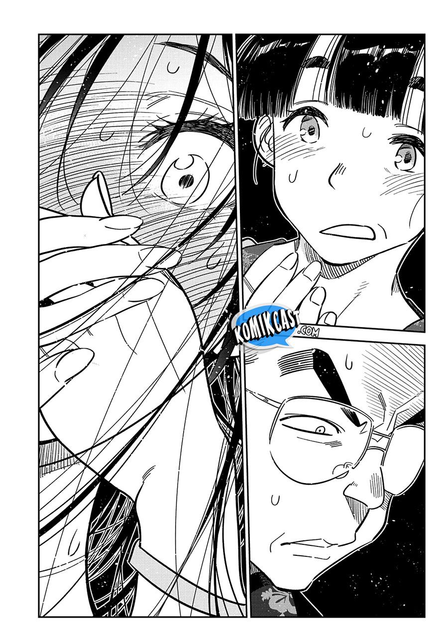 image-komik-kanojo-okarishimasu-chapter-221-3/21